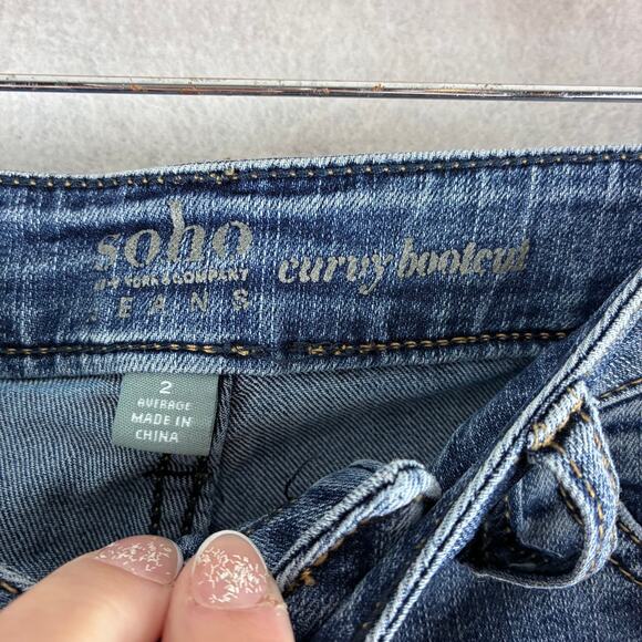 Soho Curvy Low Rise Y2K Bootcut Jeans Womens 2 Fading Blue Denim Stretch Comfort - Picture 3 of 11